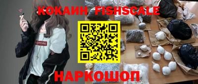 сатива Славянск-на-Кубани