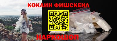 сатива Славянск-на-Кубани