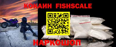 ГАЛЛЮЦИНОГЕННЫЕ ГРИБЫ Славгород