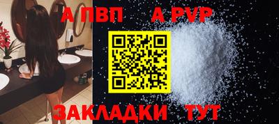 ГАЛЛЮЦИНОГЕННЫЕ ГРИБЫ Славгород