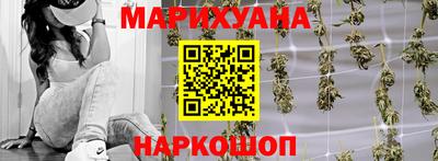 ешки Сланцы