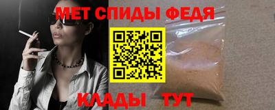 ГАЛЛЮЦИНОГЕННЫЕ ГРИБЫ Славгород