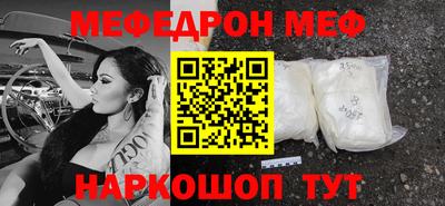 ГАЛЛЮЦИНОГЕННЫЕ ГРИБЫ Славгород