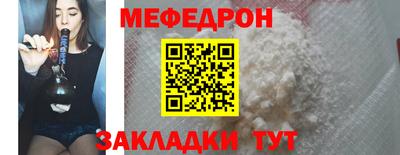 ГАЛЛЮЦИНОГЕННЫЕ ГРИБЫ Славгород
