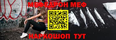 ГАЛЛЮЦИНОГЕННЫЕ ГРИБЫ Славгород