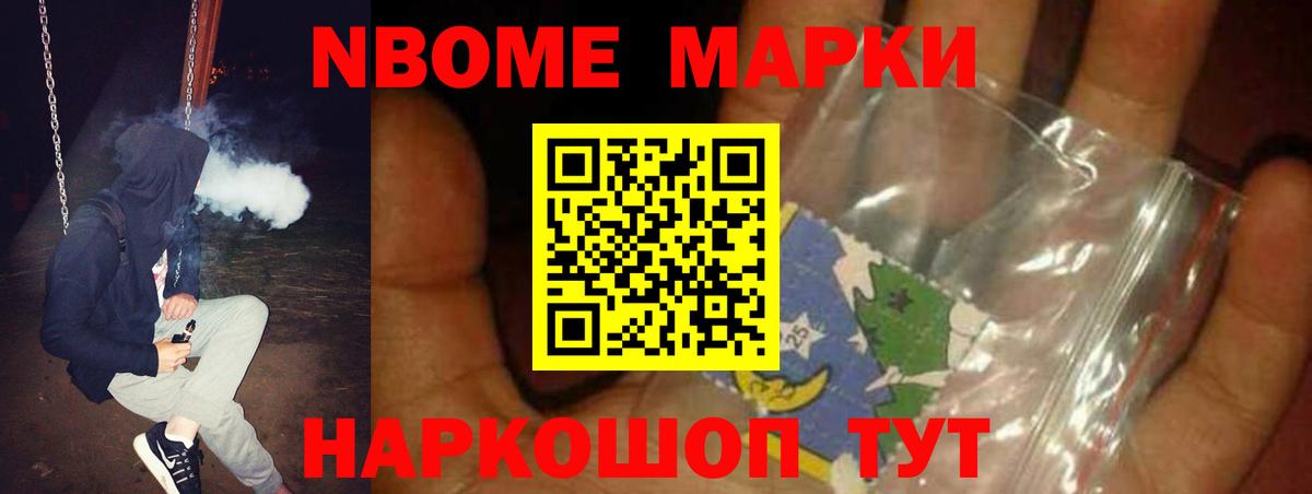 LSD-25 экстази кислота  Лсд 25 экстази кислота  Вход с VPN  Невинномысск 